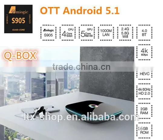 2016 New Arrival Best Android TV Box Amlogic S905 2GB DDR/16GB EMMC Android 5.1 Q-Box TV Box Kodi Full Loaded