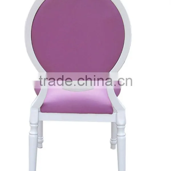 Quality 5 Star VIP Hotel Aluminum Chairs QL-E200 photo-2