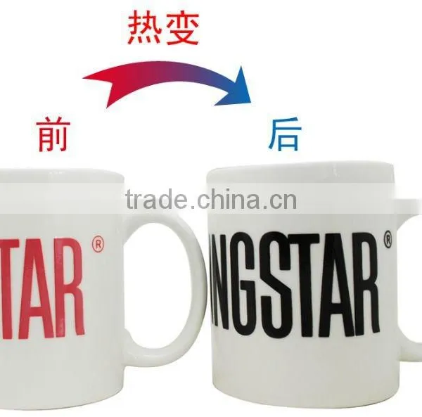 Promotional Design Changing Color Ceramic Cup photo-5