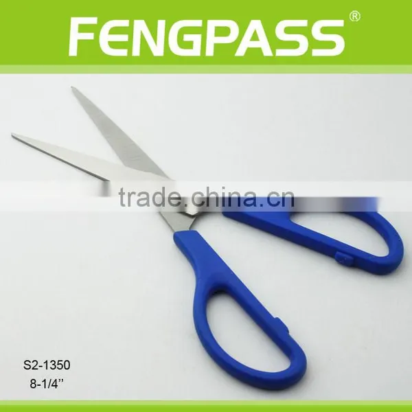 S2-1350 8-1/4" Inch 2CR13 Stainless Steel With PP Handle Stationery Craft Scissors Shape Cutting photo-2