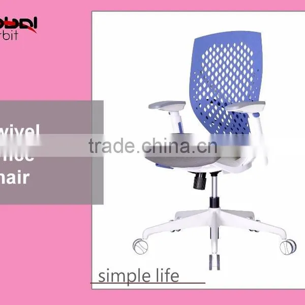 Ergonomic Back Tilting and Armrest Adjustable Swivel Executive Chair With Wheels photo-2