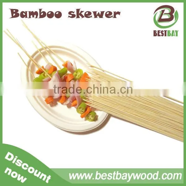 36inches Wholesale Bamboo Skewer Machinery, Bamboo Marshmallow Sticks China photo-3