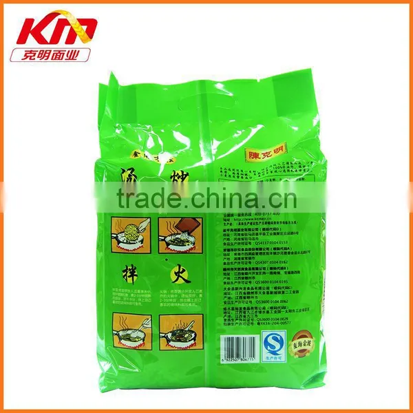 Delicious Smooth Kemen Mushroom Flavor Instant Noodles Bulk photo-4
