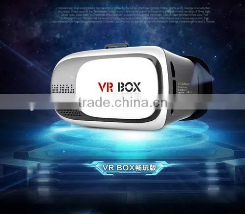 UCHOME VR BOX the Second Generation Mobile Phone 3d Glasses Little Virtual Reality Mobile Phone 3d Glasshome Remote Control Stor