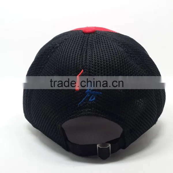 Sandwich Mesh Custom Baseball Cap/promotional Baseball Cap With Embroidery Logo photo-4