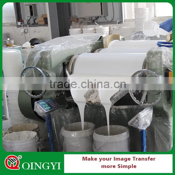 Qingyi Plastisol Printing Ink for Screen Print Machine photo-5
