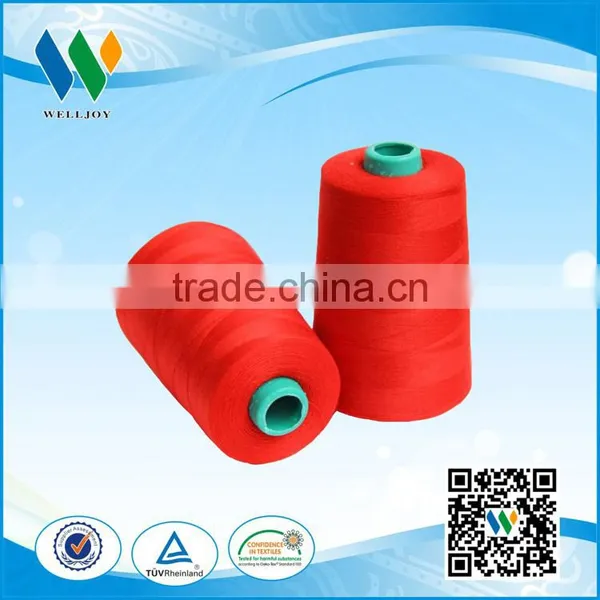 China Wholesale 100% Virgin Polyester Yarn for Famous Brand Textiles photo-3