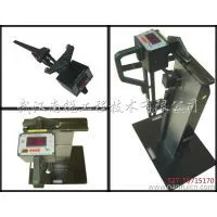 Portable Electronic Self-aligning Taper Measuring Instrument