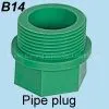PPR Fittings Pipe Plug