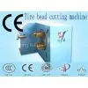 Tire Shredder Machine