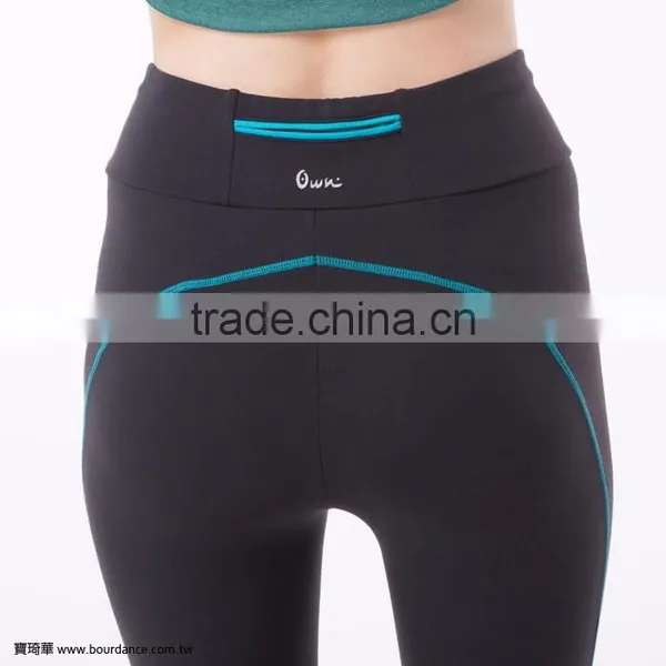 Women Wear Supplex Color Coverstitch Yoga Pants photo-3