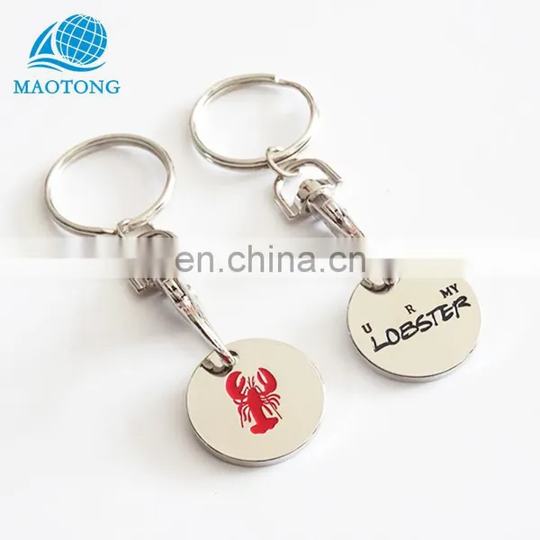 2017 Promotion Gifts Cheap Customize Metal Trolley Token Keychains photo-2