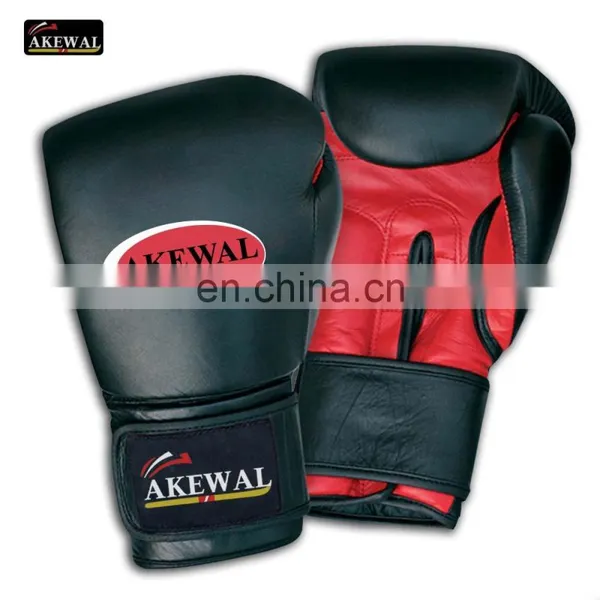 Leather Boxing Gloves
