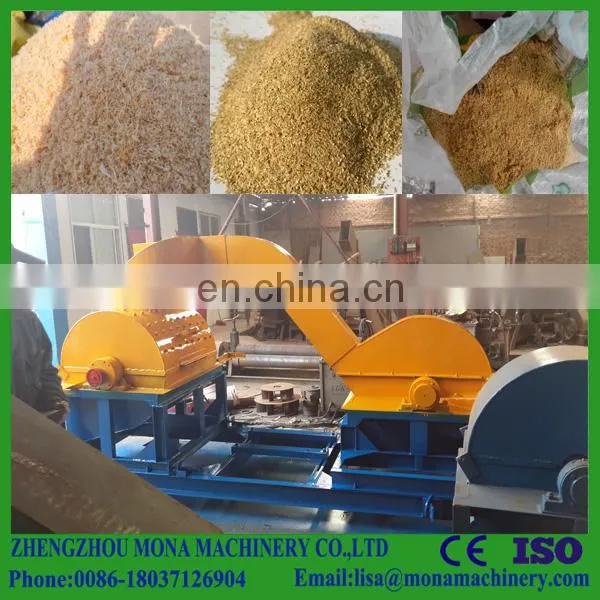 Multifunctional Wood Chipper Shredder With Blower Cyclone photo-6