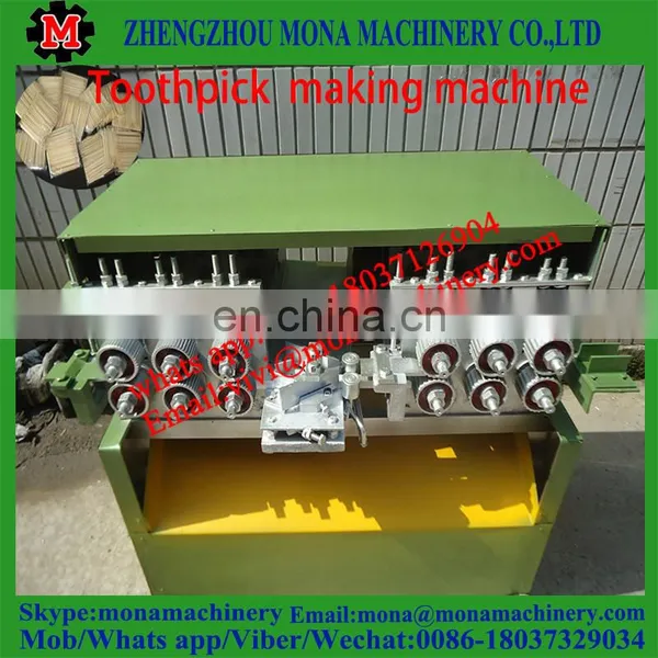 China Factory Supplier Wood Toothpick Making Plant /toothpick Production Machine/machine to Make Toothpicks photo-2