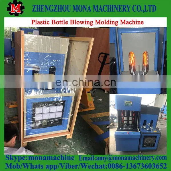 Cheapest Fashionable Injection Blow Molding Machine for Plastic Bottles Making photo-5