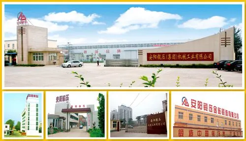 Anyang Forging Press (Group) Machinery Indusry Co,.Ltd company overview - view 2