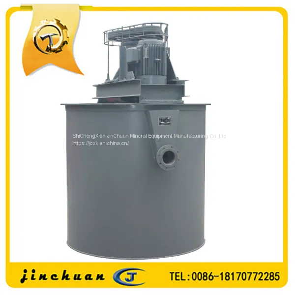 Chemical Machinery Mixing Equipment Agitating Tank