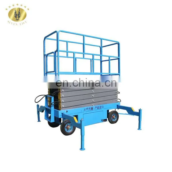 7LSJY Shandong SevenLift 300kg Hydraulic Mobile Movable Floor Fully Powered Electric Small Scissor Lift Platform photo-2