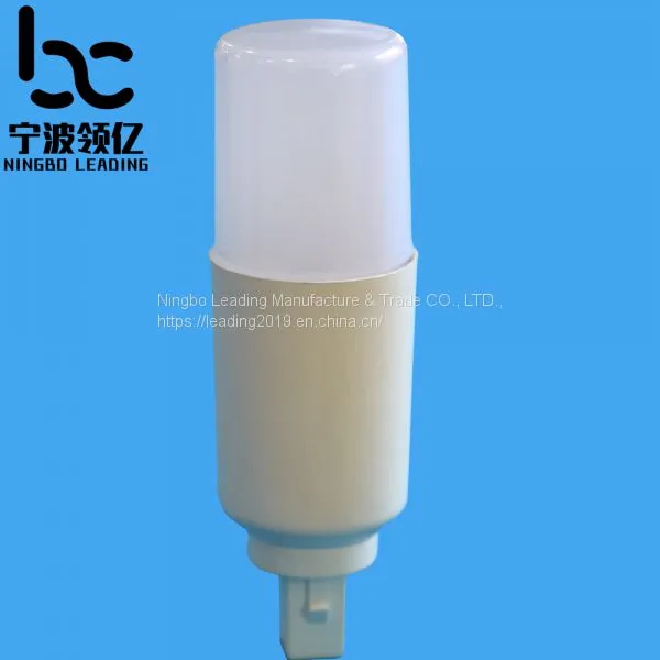 T50 G24 Hot Sale China Manufacturer Led Lights Bulb PC Shade and Aluminum Cup