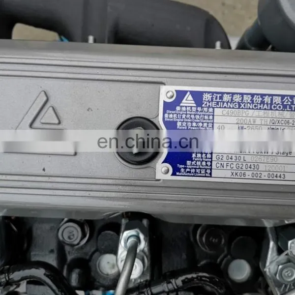 Factory Price Xinchai C490BPG Engine Assembly LIUGONG Forklift Engine Parts photo-3