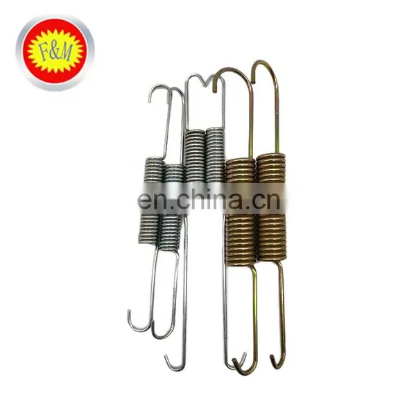 Low Price Auto Parts Rear Brake Repair Kit 04943-0k030 For Hilux photo-2