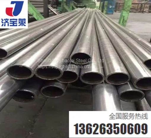 Precision Pipe 14*2 Precision Steel Pipe Precision Bright Steel Pipe Manufacturer photo-4