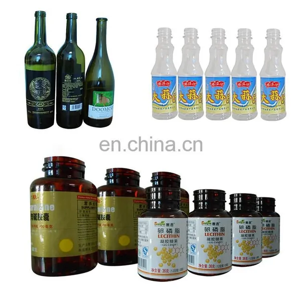Professional Factory Coffee Sauce Labeling Machine photo-5
