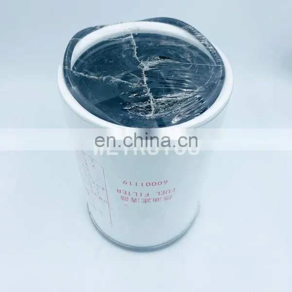 OEM Excavator Fuel Filter Element 60001119 photo-2