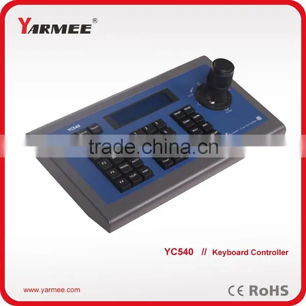 Professional high speed dome 3D PTZ camera keyboard controller YC540-YARMEE