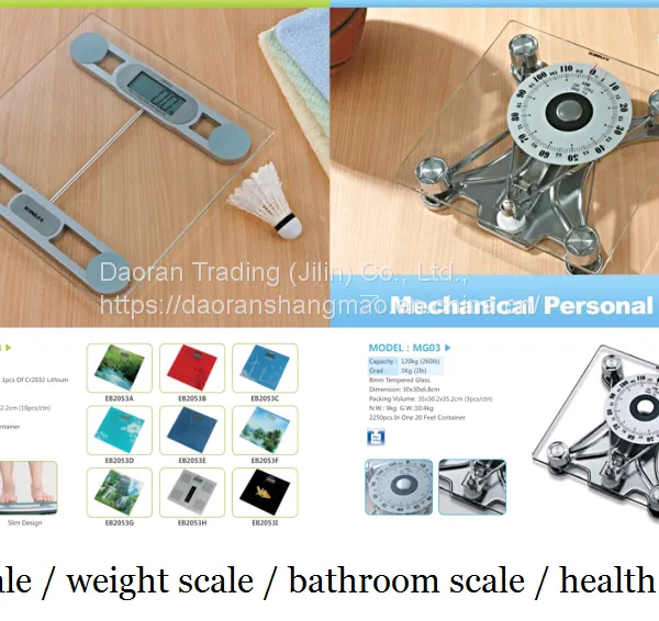 Weighing Scale photo-5