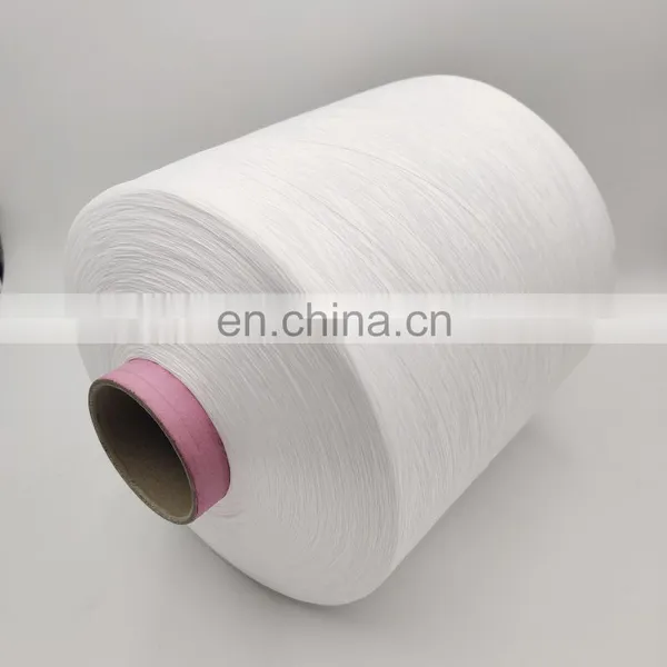 210D High Elastic Colorful Nylon Hank Dyed Polyamide DTY Yarn for Seamless Nylon Dty 210/72/1 photo-4