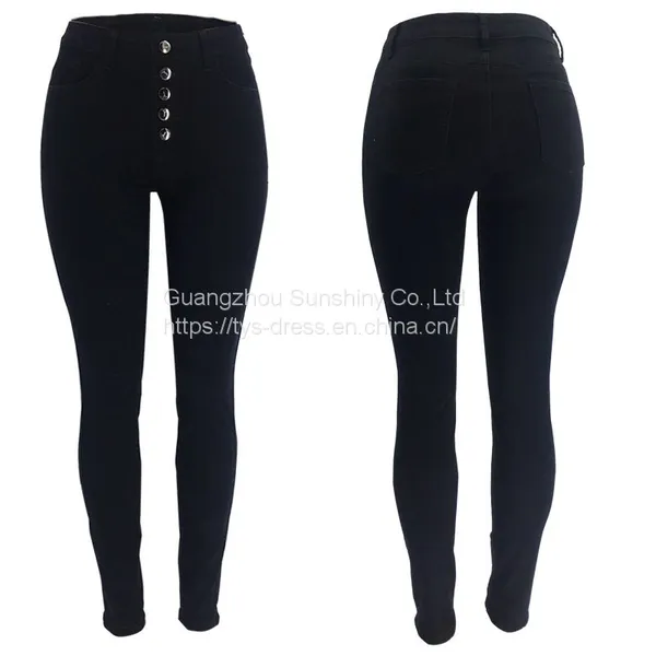 High-waisted Butt-lifting Slim-breasted New Jeans photo-3