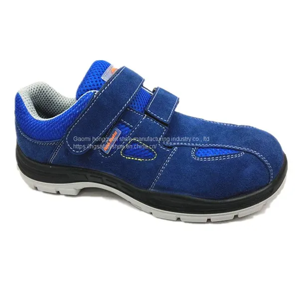 S1P SAFETY SHOES SUEDE LEATHER LOW CUT RT4852