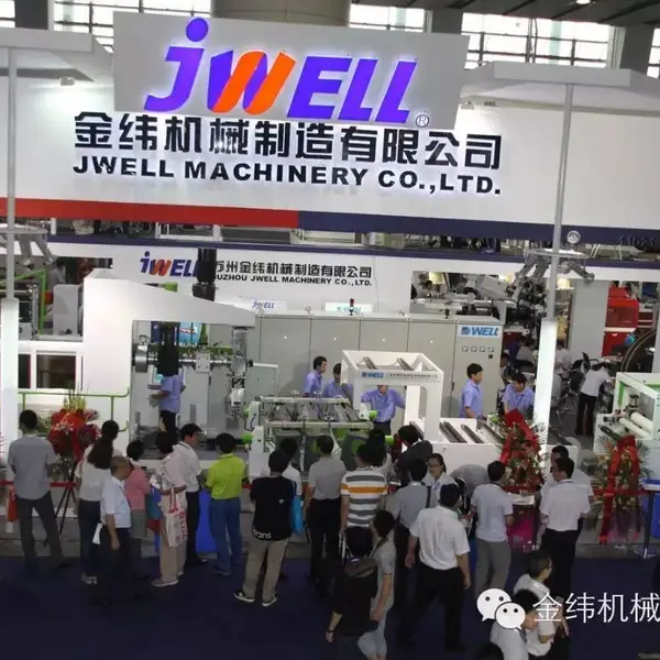 Suzhou Jwell Precision Machinery Co.,Ltd. company overview - view 3
