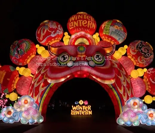 City Park Appealing Led Christmas Snow Christmas Garden Decoration Light Christmas Lantern Festival photo-5