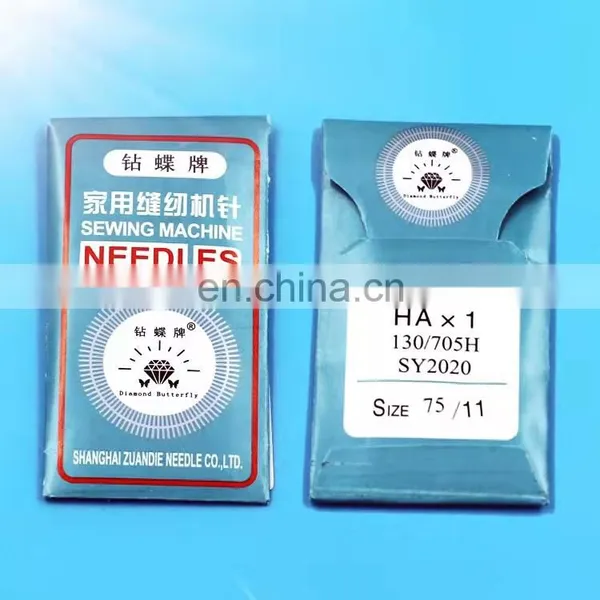 Household Sewing Machine Needle 9/11/12/14/16 Diamond Butterfly photo-2