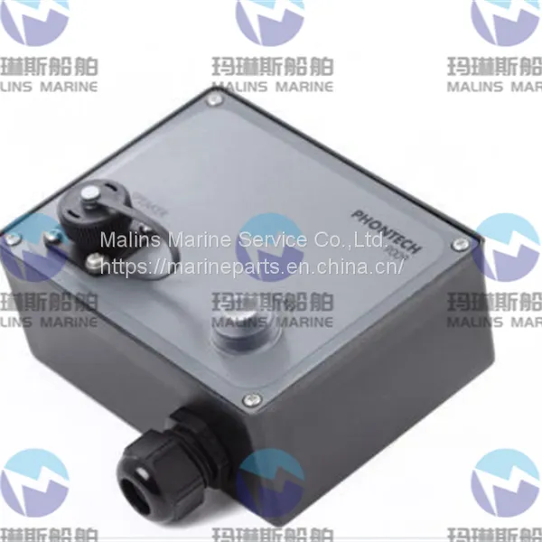 Zenitel SB-4 Plugbox for Handheld Microphone 3005020053 photo-2