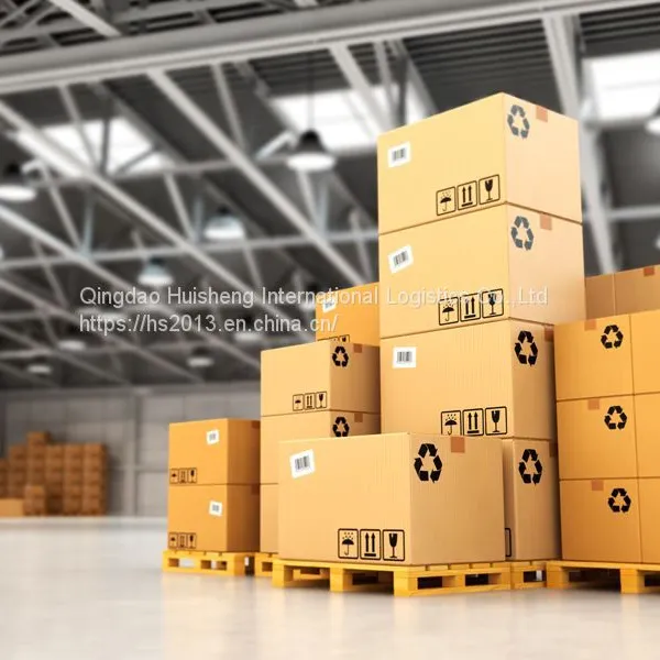 Tianjin Airport Customs Declaration