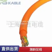 Clinometer Line 4 Core *0.2/0.25/0.3/0.35 Ultrasonic Line Clinometer Probe Data Line Tinned Copper Mesh Braided Shielding Fast Response Welcome photo-3