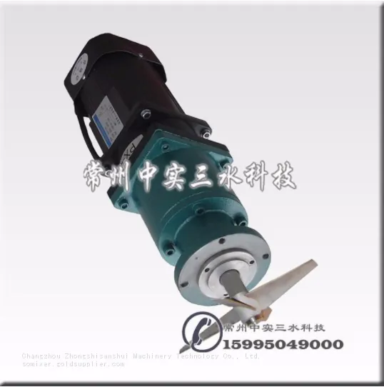 Magnetic Drive and Laboratory Mixer/ Agitator (patent Product)
