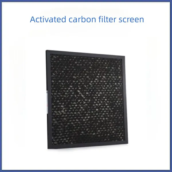 Activated Carbon Particle Filter Screen photo-2