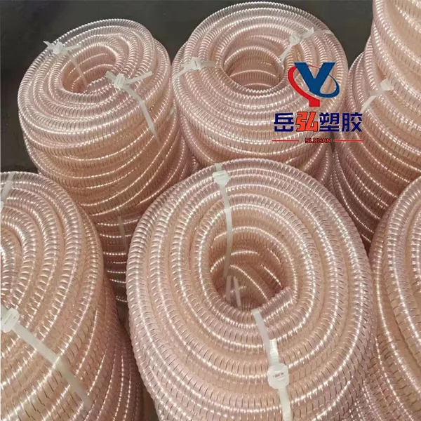 PU Polyurethane Steel Wire HoseTelescopic Ventilation Transparent BellowsHigh Temperature and Pressure Resistant Hose photo-5