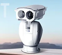Professional Perimeter Monitoring Thermal Camera With AI Tracking and 512GB Storage for Video Recording photo-2