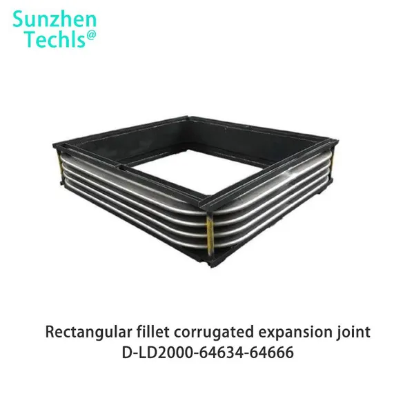 Rectangular fillet corrugated expansion-joint