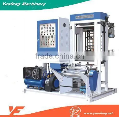 High Quality Small Mulch Film Extrusion And Making Machine photo-2