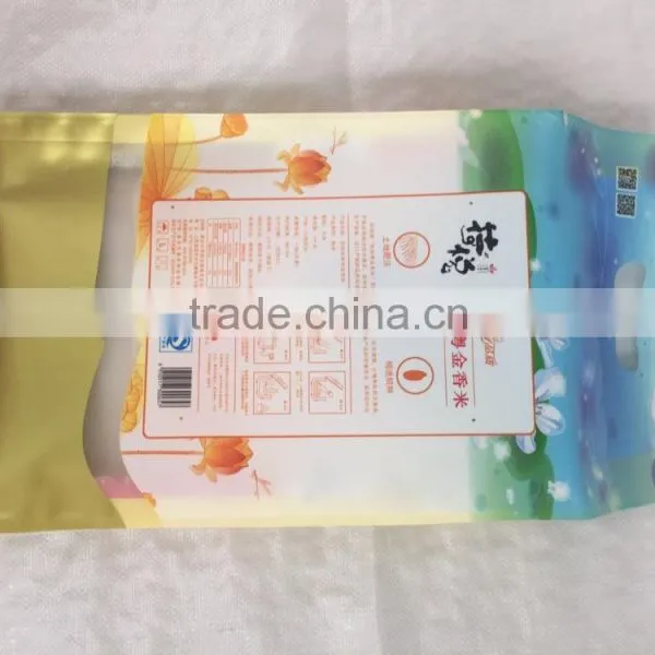 Flexible Plastic Package for 5kg Rice photo-2