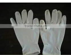 Textured Latex Exam Gloves