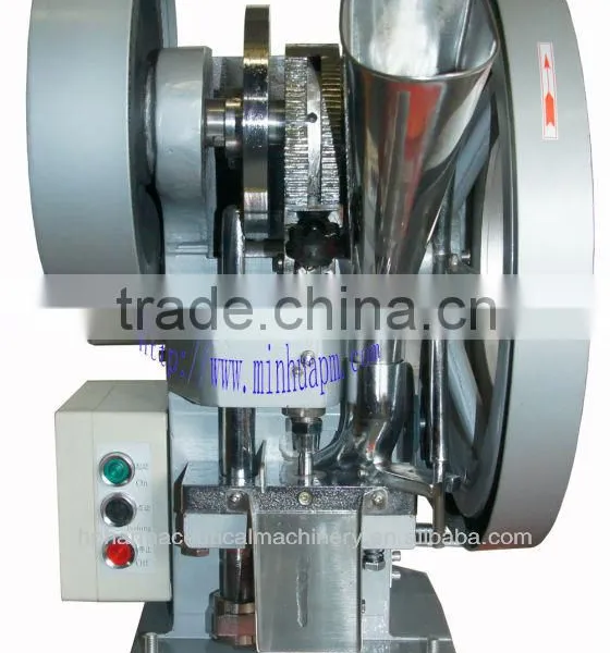 Single Punch Tablet Press photo-2
