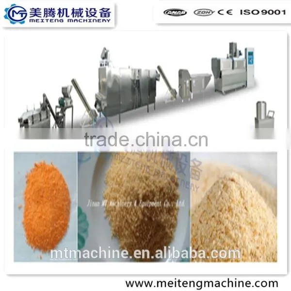 1.Electric Stainless Steel Panko Bread Crumb Production Machinery photo-6